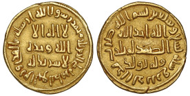 Umayyad Empire, temp. ‘Abd al-Malik b. Marwan (AH 65-86/685-705 AD), gold Dinar, no mint [Damascus], AH 79 (Album 125; Bernardi 42). Somewhat matte su...