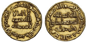 Umayyad Empire, temp. al-Walid I b. 'Abd al- Malik (AH 86-96 / 705-715 AD), gold Dinar, no mint [Damascus], AH 90, 4.26g (Album 127; Bernardi 43). Die...