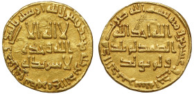 Umayyad Empire, temp. Hisham b. ‘Abd al-Malik (AH 105-125 / 724-743 AD), gold Dinar, no mint [Damascus], AH 121, 4.10g (Album 136; Bernardi 43). Edge ...