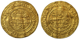 Almoravid, 'Ali b. Yusuf (AH 500-537 / 1106-1142 AD), gold Dinar, Aghmat, AH 509, 4.08g (A 466.1; Vives 1561). Extremely fine.