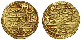 Ottoman Empire, Sulayman I Kauni (AH 926-974 / 1520-1566 AD), gold Sultani, Misr, AH 926, 3.48g, 11h (Pere 181; Album 1317). Very small scuff to obver...