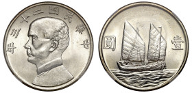 China, Republic, Dollar, bust left, rev. junk (L&M 110; KM.445). Graded by NGC as MS62.

NGC Certification 2762857-001