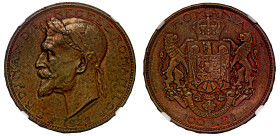 Romania, Ferdinand I (1865-1927), bronze pattern 100 Lei, 1922, London mint, laureate head right, with P.M. DAMMANN below for engraver FEDRDINAND I RE...
