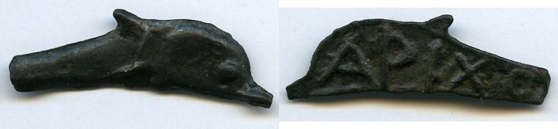 SCYTHIA. Olbia. Ca. 437-410 BC. Cast AE (38mm, 3.19 gm). VF, lightly smoothed. D...
