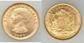 Republic gold 20 Pesos 1926-So AU/UNC, Santiago mint, KM168. 18mm. 4.07gm. AGW 0.1177 oz.

HID09801242017