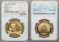 People's Republic gold "Small Date" Panda 100 Yuan (1 oz) 1994 MS68 NGC, KM615. AGW 0.9990 oz. 

HID09801242017