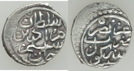 Ottoman Empire. Murad III (AH 982-1003 / AD 1574-1595) Akce ND (AH 982 / AD 1574) About XF (light surface hairlines), Inegol mint (In Turkey), A-1336....