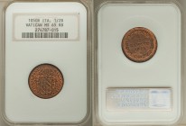 Papal States. Pius IX 2-Piece Lot of Certified Baiocchi, 1) 5 Baiocchi 1852-R (Anno VI) - MS62 Red and Brown ANACS 2) 1/2 Baiocco 1850-R (Anno IV) - M...