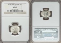 Meiji 10 Sen Year 18 (1885) MS67 NGC, KM-Y23. Blast white and about as perfect as it comes. 

HID09801242017