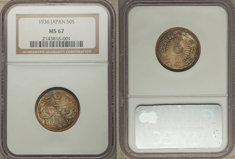 Showa 50 Sen Year 11 (1936) MS67 NGC, KM-Y50. Pretty much perfect in every respe...