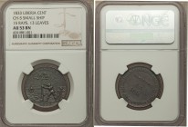 Republic Cent Token 1833 AU53 Brown NGC, KM-Tn1, CH-5. Small ship, 15 rays, 13 leaves.

HID09801242017