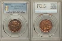 Republic Cent 1896-H MS66 Red PCGS, Heaton mint, KM5. 

HID09801242017
