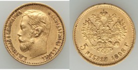 Nicholas II gold 5 Roubles 1898-AI XF (surface hairlines), St. Petersburg mint, KM-Y62. 19mm. 4.27gm. AGW 0.1245 oz. 

HID09801242017