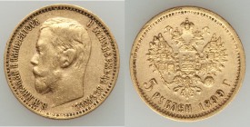 Nicholas II gold 5 Roubles 1899-ΦЗ VF (cleaned), St. Petersburg mint, KM-Y62. 19mm. 4.28gm. AGW 0.1245 oz. 

HID09801242017