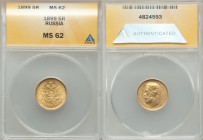 Nicholas II gold 5 Roubles 1899 MS62 ANACS St. Petersburg mint, KM-Y62. 

HID09801242017