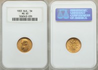 Nicholas II gold 5 Roubles 1903 MS65 NGC, St. Petersburg mint, KM-Y62. AGW 0.1245 oz. 

HID09801242017