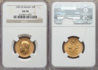 Nicholas II gold 10 Roubles 1909-ЭБ AU58 NGC, St. Petersburg mint, KM-Y64.

HID09801242017