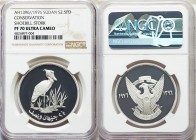 Republic Pair of Certified Proof Pounds NGC, 1) 2-1/2 Pounds AH 1396 (1976) - PR70 Ultra Cameo, KM70 2) 5 Pounds AH 1396 (1976) - PR69 Ultra Cameo, KM...