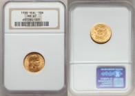 Republic gold 10 Bolivares 1930-(p) MS67 NGC, Philadelphia mint, KM-Y31. 

HID09801242017