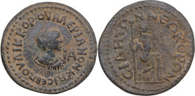 Valerian II as Caesar (253-255). AE 11 Assarion, Side mint (Pamphylia). Obv. ΠΟΥ ΛΙΚ ΚΟΡ ΟΥΑΛΕΡΙΑΝΟΝ ΚΑΙ ϹΕΒ, ΙΑ. Bare-headed, draped and cuirassed bu...