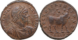 Julian II (360-363). AE Double Maiorina, Antioch mint, 361-363. Obv. D N FL CL IVLI-ANVS P F AVG. Pearl-diademed, draped and cuirassed bust right. Rev...