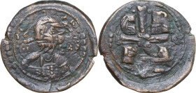 Romanus IV (1068-1071). AE Follis. Constantinople mint. Obv. Nimbate facing bust of Christ, holding Gospels and raising hand in benediction. Rev. C R ...