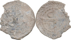 Leads from Ancient and Medieval World. PB Tessera. D/ Abrakas. R/ Cross within wreath, in the angles letters (only a C is visible in the upper left). ...