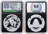 China. People's Republic. AR 10 Yuan 2024. AR. 31.35 g. 39 mm. Encapsulated by Classical Coin Grading PF 70.