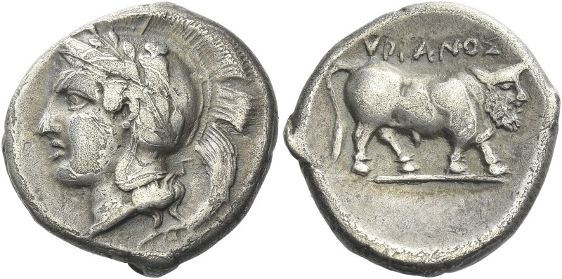 Hyria

Didrachm circa 405-385, AR 21 mm, 7.22 g. Helmeted head of Athena l., d...