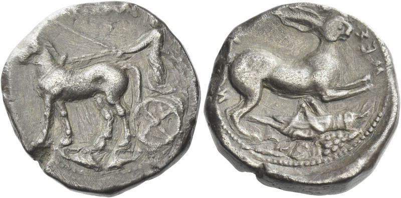 Messana

Tetradrachm circa 420-413, AR 25 mm, 16.95 g. [MEΣΣAN-A] Charioteer d...