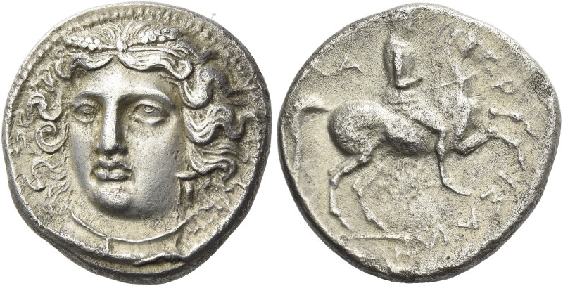 Larissa 

Drachm circa 380-365, AR 19 mm, 5.84 g. Head of the nymph Larissa fa...