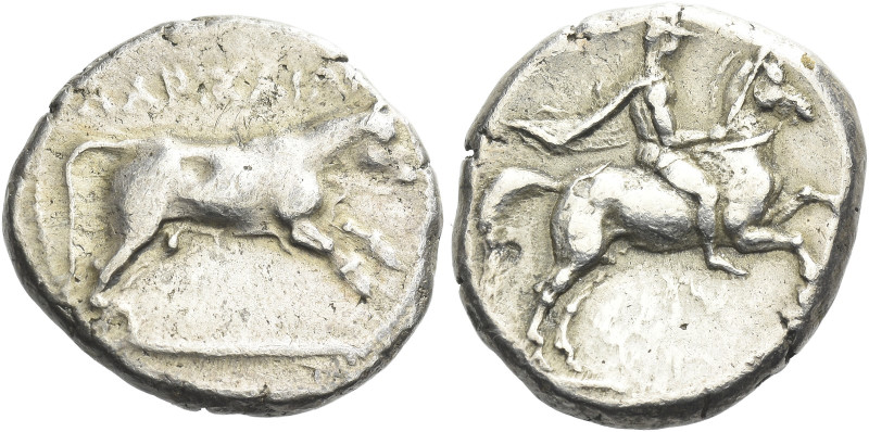 Larissa 

Drachm circa 356-342, AR 20 mm, 5.99 g. ΛΑΡΙΣΑΙΩΝ Bull running r. Re...