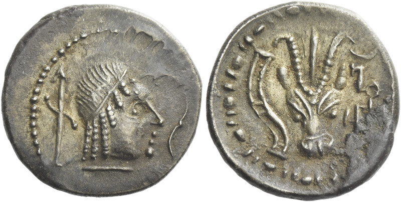 Arabia, The Himyarites 

Denarius I century BC, AR 18 mm, 3.12 g. Diademed mal...