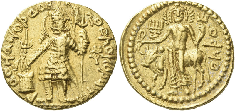 Vasudeva I, 190 – 230

Dinar circa 190-230, AV 21 mm, 7.99 g. Legend in Kushan...