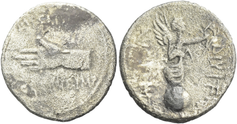 C. Caesar Octavianus with M. Pinarius Scarpus. Denarius, Cyrenaica 31, AR 2.75 g...