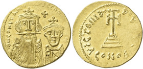 Constans II, September 641 – 15 July 678, with colleagues from 654 

Solidus 654-659, AV 20 mm, 4.49 g. d N CONSTANTINЧS C CONSTANT Facing busts of ...