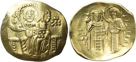 John III Ducas called Vatatzes, 1221 – 3 November 1254 

Hyperpyron, Magnesia 1232-1254 (?), AV 26 mm, 4.47 g. Christ enthroned facing, nimbate, wea...