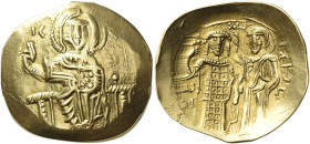 John III Ducas called Vatatzes, 1221 – 3 November 1254 

Hyperpyron, Magnesia 1232-1254, AV 26 mm, 4.45 g. Christ enthroned facing, with crossed nim...