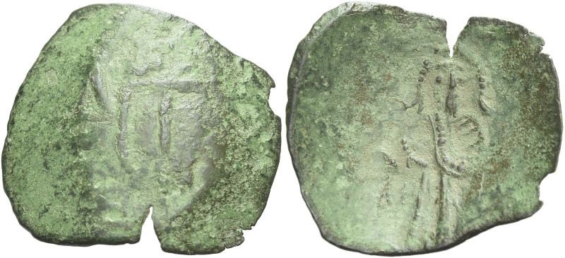 Anonymous Issues (Latin Empire), 1204 – 1261 AD

Trachy, Constantinople circa ...