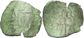 Anonymous Issues (Latin Empire), 1204 – 1261 AD

Trachy, Constantinople circa 1204-1261 AD, Æ 21 mm, 1.67 g. [O AΓIOC NIKOΛAOC] Half-length figure o...