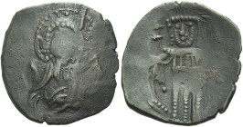 Anonymous Issues (Latin Empire), 1204 – 1261 AD 

Trachy, Constantinople circa 1204-1261 AD, Æ 20 mm, 2.23 g. [IC XC] Half-length figure of Christ, ...