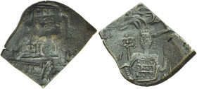 Anonymous Issues (Latin Empire), 1204 – 1261 AD 

Trachy, Constantinople or Thessalonica circa 1204-1261 AD, Æ 16 mm, 1.95 g. Unknown Rev. Half-leng...