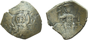 Anonymous Issues (Latin Empire), 1204 – 1261 AD 

Trachy, Constantinople circa 1204-1261 AD, Æ 16 mm, 1.11 g. [MHP ΘV] Full-length figure of Theotok...