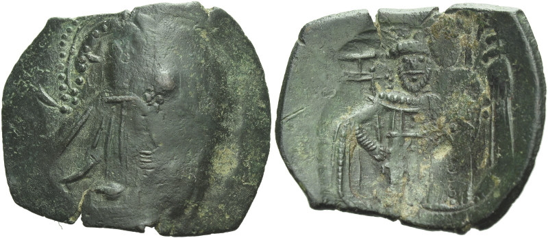 Anonymous Issues (Latin Empire), 1204 – 1261 AD 

Trachy, Constantinople circa...