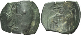 Anonymous Issues (Latin Empire), 1204 – 1261 AD 

Trachy, Constantinople circa 1204-1261 AD, Æ 26 mm, 3.42 g. [IC – XC] Nimbate and beardless bust o...