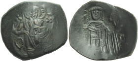 Anonymous Issues (Latin Empire), 1204 – 1261 AD 

Trachy, Constantinople circa 1204-1261 AD, Æ 24 mm, 3.30 g. [I]C X[C] Full-length figure of Christ...