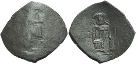 Anonymous Issues (Latin Empire), 1204 – 1261 AD 

Trachy, Constantinople circa 1204-1261 AD, Æ 23 mm, 2.38 g. [MHP ΘV HAΓIOCOPITICA] Full-length fig...