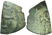 Anonymous Issues (Latin Empire), 1204 – 1261 AD 

Trachy, Constantinople circa 1204-1261 AD, Æ 16 mm, 0.71 g. [IC] XC [NI] KA Decorated cross on bas...