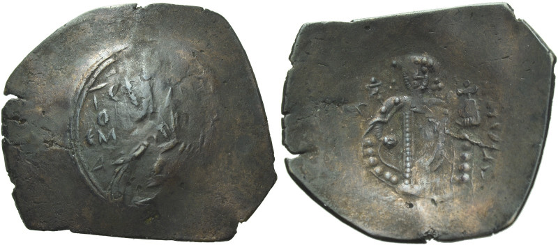 Anonymous Issues (Latin Empire), 1204 – 1261 AD 

Trachy, Constantinople or Th...