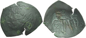 Anonymous Issues (Latin Empire), 1204 – 1261 AD 

Trachy, Constantinople or Thessalonica circa 1204-1261 AD, Æ 24 mm, 1.09 g. IC XC Full-length figu...